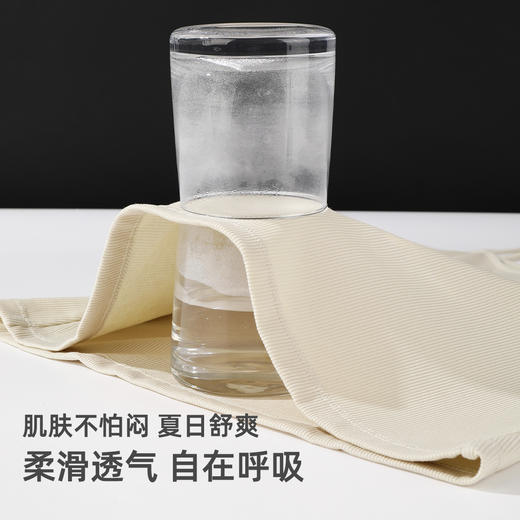 雅黛俪吊带背心女夏季打底衫内搭上衣一体式无痕美背文胸2025新品 商品图9