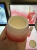 新款 原价685 雅诗兰黛红石榴面霜50ml 保湿滋润抗氧化 商品缩略图2