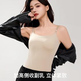 【高定系列❗山茶花香氛内衣】抖音草本同款山茶花，10A抗jun，自带上茶花香氛，连体杯垫机洗不跑，凉感吊带背心一体式修身打底上衣QQ