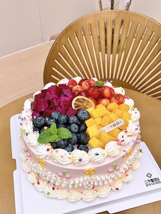 鲜果满园 商品图1