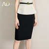 AD高端黑色职业半身裙女2025新款夏季时尚气质通勤包臀裙一步裙子 商品缩略图1