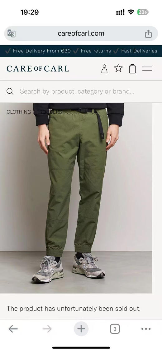 原单正品拉夫劳伦POLO男士工装束脚裤 ，三个色，男女同款
尺码S-XXL 商品图3