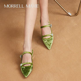 【云粉节】BF楼MM25春夏款货号MW251025GN吊牌价1299活动价1104