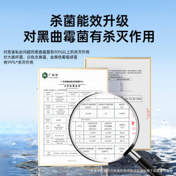 妇炎洁雪莲湿巾18片*3盒免洗女性湿厕巾私密清洁护理卫生湿纸巾 /家庭清洁/纸品 /清洁纸品 /湿巾 商品图2