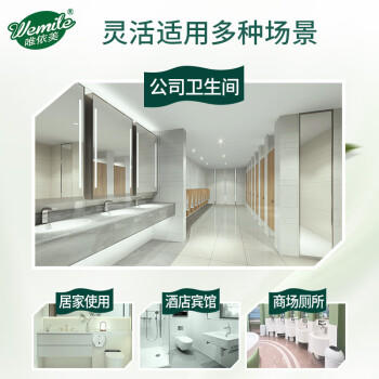 唯依美大卷纸有芯4层500克*12卷商用酒店厕纸大盘纸本色平纹卫生纸整箱 /家庭清洁/纸品 /清洁纸品 /卷纸 商品图4