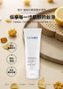 歌丝小金盾婴童乳120g婴儿乳面部孕妇可用文抚平干燥退湿疹全能乳全身可用 商品缩略图11