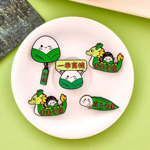 端午胸针（款式随机） 商品图1