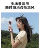 【7F】飞利浦 手持风扇16H长续航100档超高速大风力USB充电迷你便携小风扇ACR3242 商品缩略图0