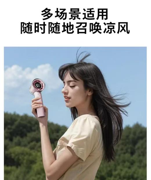 【7F】飞利浦 手持风扇16H长续航100档超高速大风力USB充电迷你便携小风扇ACR3242 商品图0