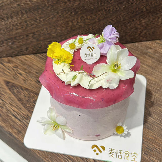 多巴胺提子（多肉葡萄）约12点做好 商品图2