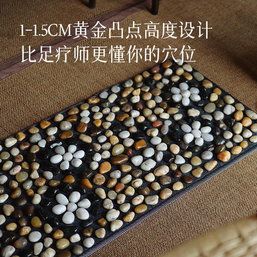 【每天脚踩十分钟  按摩穴位健康又养生】鹅卵石按摩垫  铺设合理  怕痛人群也能在家随时按摩使用  可踏可揉可走  三种按摩方式  硅胶防滑不伤地板不易移位 ~ 商品图2