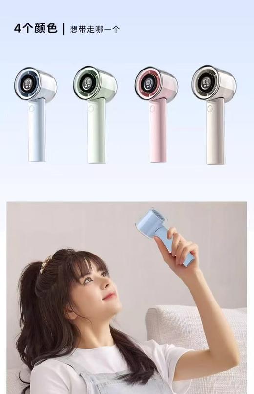 【7F】飞利浦 手持风扇16H长续航100档超高速大风力USB充电迷你便携小风扇ACR3242 商品图7