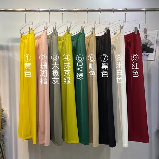 141#新版松紧腰空气裤 商品图0