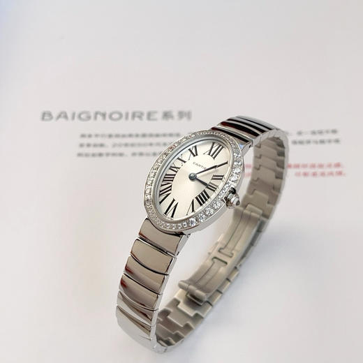 卡地亚创新与复古撞击的审美 / 银色 单圈大钻
Baignoire腕表卡地亚浴缸系列，法式优雅的椭圆形设计，环形手镯搭配隐藏式折叠表扣❕❕ 商品图7