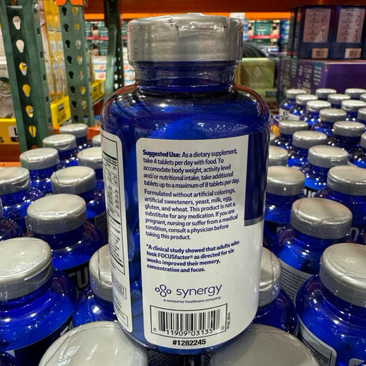 新包装！提高学习效率！提高记忆力！！美国✈✈直邮260元 🉐🉐  Focus factor成人健脑增强记忆力补脑营养素从150粒增加到了180粒（1个半月量）， 是美国销量第一的大脑保健品品牌 商品图1