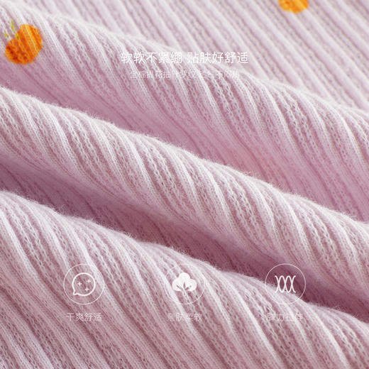 马克珍妮女童满底碎花娃娃领短袖T恤 宝宝针织上衣夏装新款550759 商品图3