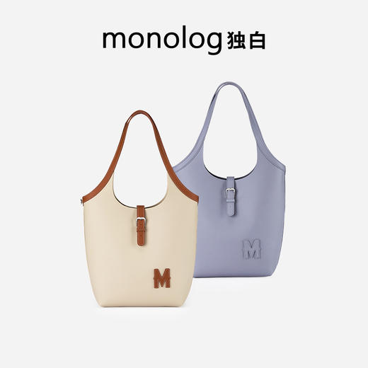 【王楚然同款】独白X卡拉羊新款女士托特包大容量通勤手提包D4512 商品图9