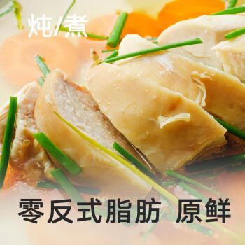 京觅零反式脂肪酸有机山茶油5L /粮油调味 /食用油 /其他油 商品图0