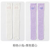 【轻薄网眼，棉质透气！】儿童袜子女童过膝袜 夏季薄款A类棉 网眼透气可爱百搭 防蚊长筒袜子-QQ 商品缩略图14