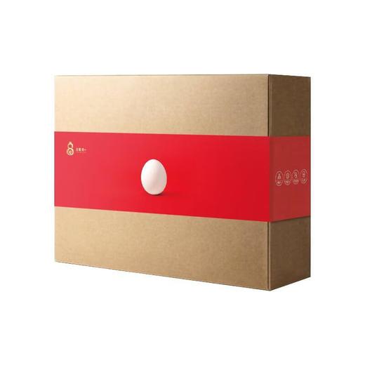 8毫克+虾青素鸡蛋 30枚/盒 商品图0