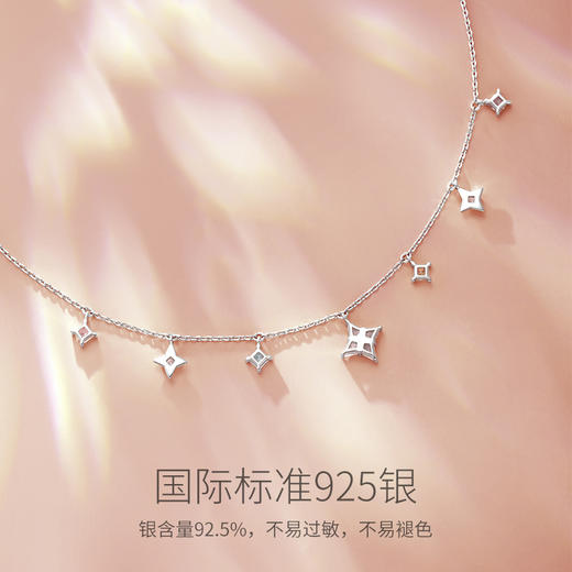 【明星同款】【光芒星闪项链】缤纷款 轻奢礼物  下单赠精美礼盒+顺丰空运+运费险 商品图2