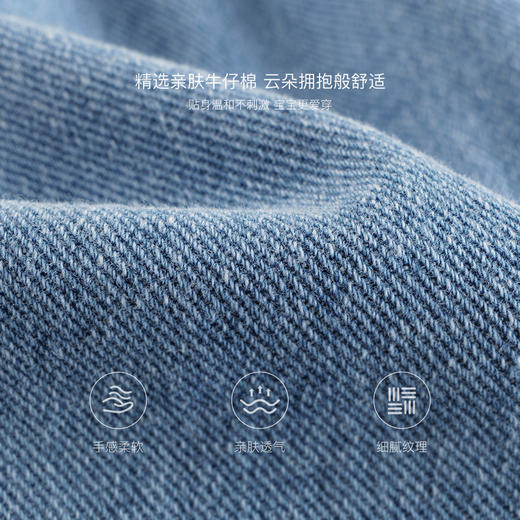 【软牛仔】马克珍妮女童甜美小猫背带裙 宝宝裙子夏装新款550938 商品图3