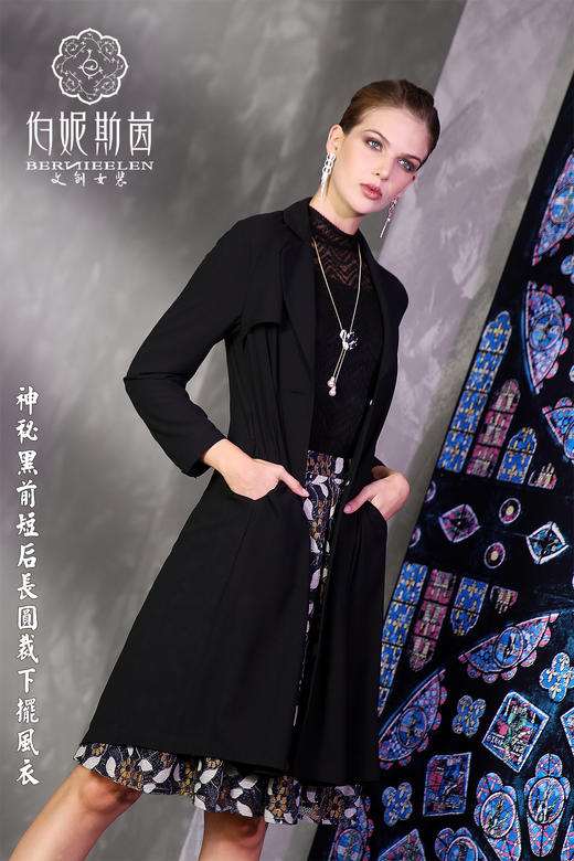 【伯妮斯茵】3D6221--风衣--太阳窗的幻想--《因汉而生--哥特》 商品图5