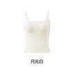 【高定系列❗山茶花香氛内衣】抖音草本同款山茶花，10A抗jun，自带上茶花香氛，连体杯垫机洗不跑，凉感吊带背心一体式修身打底上衣QQ 商品缩略图6