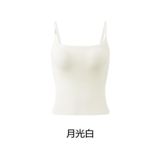 【高定系列❗山茶花香氛内衣】抖音草本同款山茶花，10A抗jun，自带上茶花香氛，连体杯垫机洗不跑，凉感吊带背心一体式修身打底上衣QQ 商品图6