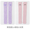 【轻薄网眼，棉质透气！】儿童袜子女童过膝袜 夏季薄款A类棉 网眼透气可爱百搭 防蚊长筒袜子-QQ 商品缩略图13