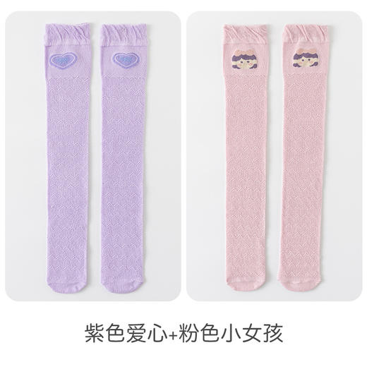 【轻薄网眼，棉质透气！】儿童袜子女童过膝袜 夏季薄款A类棉 网眼透气可爱百搭 防蚊长筒袜子-QQ 商品图13