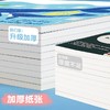 【拍1发5！让孩子更喜欢绘画】得力7718图画本 B5素描本 美术本 儿童画画本 学生绘画本 空白画本 商品缩略图1