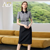 AD黑色包臀裙子女夏连衣裙灰色接拼职业装2025新款假两件西服裙 商品缩略图1