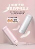 虎牌梦重力保温杯MOC—A30C 商品缩略图0