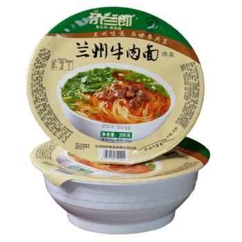 尕兰郎兰州拉面205g*6碗/箱 泡面清真牛肉面方便面特产小吃兰州牛肉面  /粮油调味 /方便食品 /有料煮面 商品图3