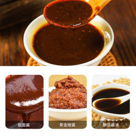 港东广式啫啫酱500ML啫啫煲啫啫鸡啫啫排骨猪手粤式特色菜大排档家用 /粮油调味 /调味品 /复合调味料