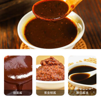 港东广式啫啫酱500ML啫啫煲啫啫鸡啫啫排骨猪手粤式特色菜大排档家用 /粮油调味 /调味品 /复合调味料 商品图0