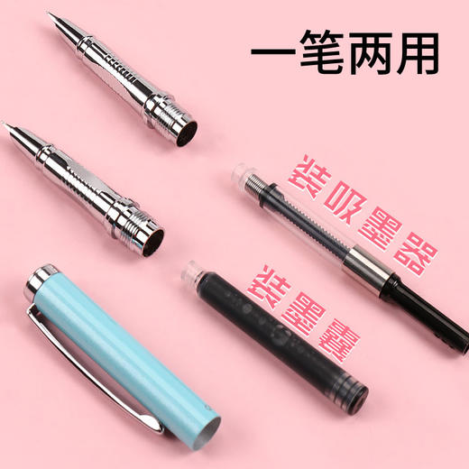 【不锈钢笔夹！坚固耐磨更耐用】得力文具S271金属钢笔 书写顺渭 不易刮纸 学生办公商务练字笔 正姿书写笔细钢笔 一笔两用 可装吸墨器 可装墨囊 商品图3