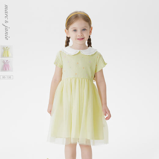 马克珍妮女童网纱拼接碎花连衣裙 宝宝裙子2025年夏装新款550799 商品图0