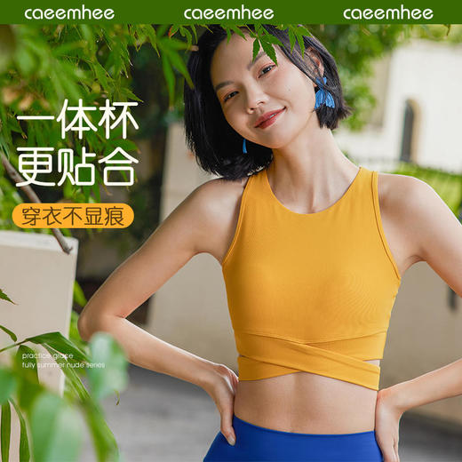 卡益背心KY01503-D电商款 商品图0