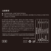 金沃瑞丰精品有机 黑糯玉米棒260g*8支＞4.5斤  新鲜甜粘黏 早餐 /粮油调味 /杂粮 /谷米类 商品缩略图2