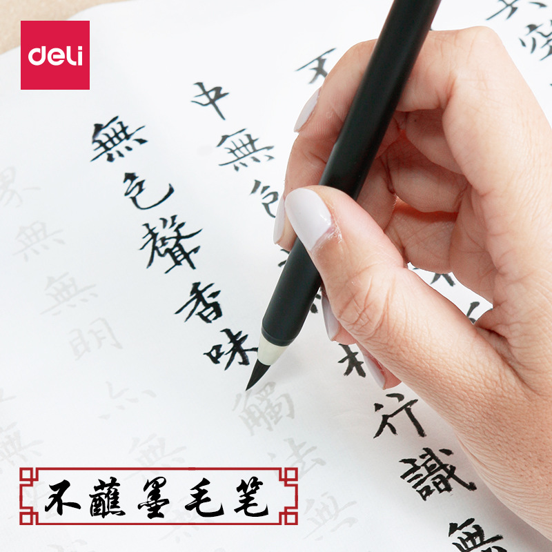 手淘网页版_主图_2