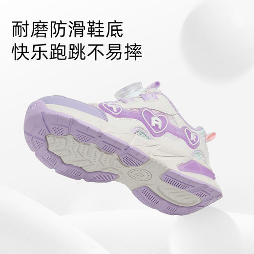 泰兰尼斯儿童运动鞋夏季新款舒适单网跑步鞋女童休闲鞋女宝跑步鞋 T01X5A7000 商品图2