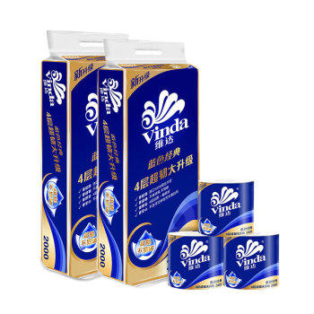 维达卷纸 蓝色经典4层200克*30卷 卫生卷筒纸 纸巾（3提共30卷） /家庭清洁/纸品 /清洁纸品 /卷纸 商品图2