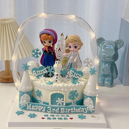 艾莎公主城堡卡通蛋糕-低糖处理无添加 商品图0