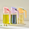 MM 山姆 Glasslock玻璃油壶3件套（500ml*3件） 商品缩略图1