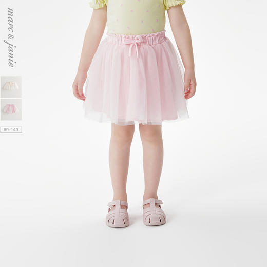 马克珍妮女童梦幻蝴蝶结网纱短裙宝宝半身裙2025年夏装新款550880 商品图0