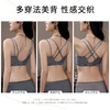 D2-【B-C杯】【性感纯欲蕾丝内衣】夏季薄款透气聚拢防下垂收副乳美背文胸罩   魅影倩丽/丝薄媚影 商品缩略图7