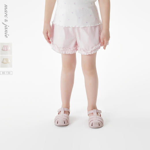 马克珍妮女童甜美花边拼接短裤宝宝裤子纯棉2025年夏装新款550900 商品图0