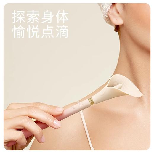 Zalo 马蹄莲 震动棒/点潮笔（舌舔+震动、外形隐秘、静音设计） 商品图4